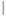 separator